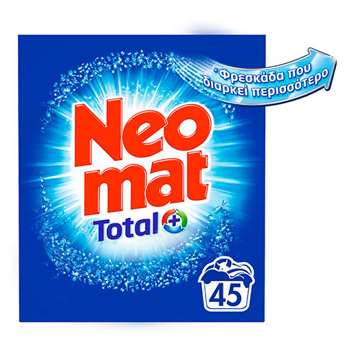neomat-skoni-kouti-total-ble-225kg-45mez